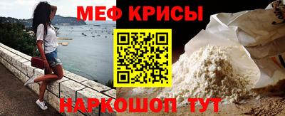 ПСИЛОЦИБИНОВЫЕ ГРИБЫ Бузулук