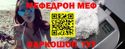 mix Моздок