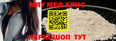 ПСИЛОЦИБИНОВЫЕ ГРИБЫ Бузулук
