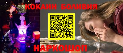 дурь Будённовск