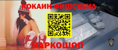 ПСИЛОЦИБИНОВЫЕ ГРИБЫ Бузулук