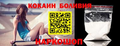 трава Бугуруслан
