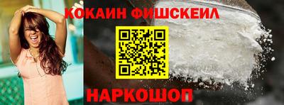 дурь Будённовск
