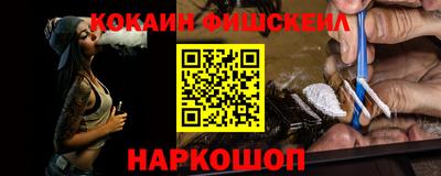 дурь Будённовск