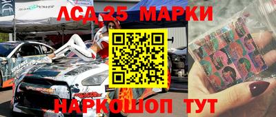 трава Бугуруслан