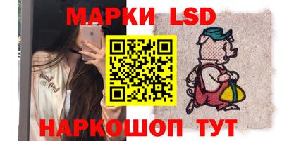 ПСИЛОЦИБИНОВЫЕ ГРИБЫ Бузулук