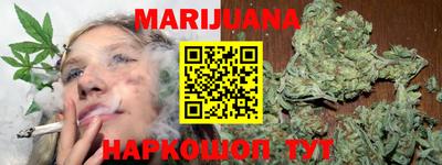 ПСИЛОЦИБИНОВЫЕ ГРИБЫ Бузулук