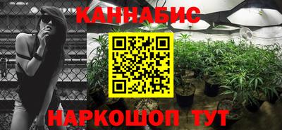 ПСИЛОЦИБИНОВЫЕ ГРИБЫ Бузулук