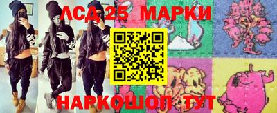 ПСИЛОЦИБИНОВЫЕ ГРИБЫ Бузулук