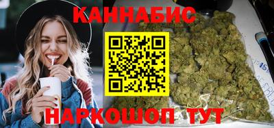 дурь Будённовск