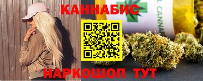 ПСИЛОЦИБИНОВЫЕ ГРИБЫ Бузулук