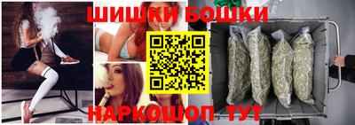 дурь Будённовск