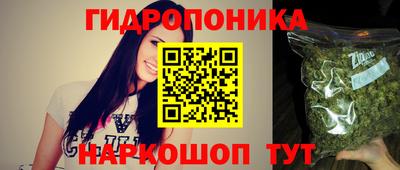 ПСИЛОЦИБИНОВЫЕ ГРИБЫ Бузулук