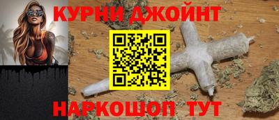 трава Бугуруслан