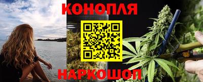 ПСИЛОЦИБИНОВЫЕ ГРИБЫ Бузулук