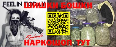 дурь Будённовск