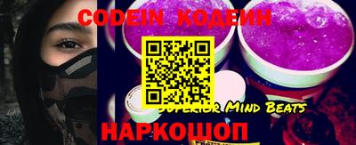 ПСИЛОЦИБИНОВЫЕ ГРИБЫ Бузулук