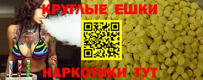 дурь Будённовск