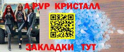 герыч Можга