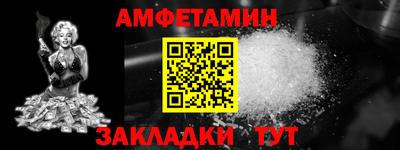 дурь Будённовск