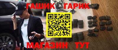 ПСИЛОЦИБИНОВЫЕ ГРИБЫ Бузулук