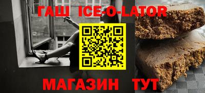 ПСИЛОЦИБИНОВЫЕ ГРИБЫ Бузулук