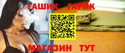 ПСИЛОЦИБИНОВЫЕ ГРИБЫ Бузулук